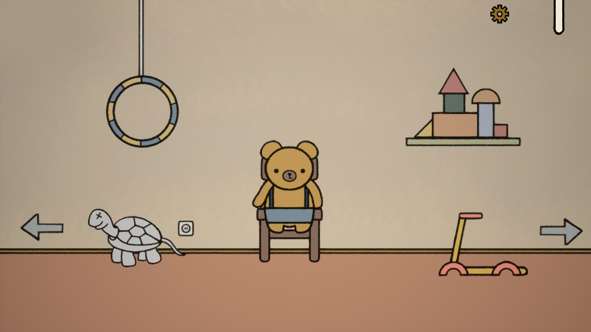 Hi Pizza screenshot screenshot 3