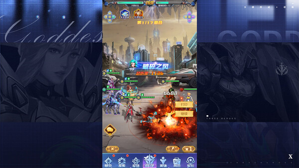 塔尔战纪 game for windows Pc 1