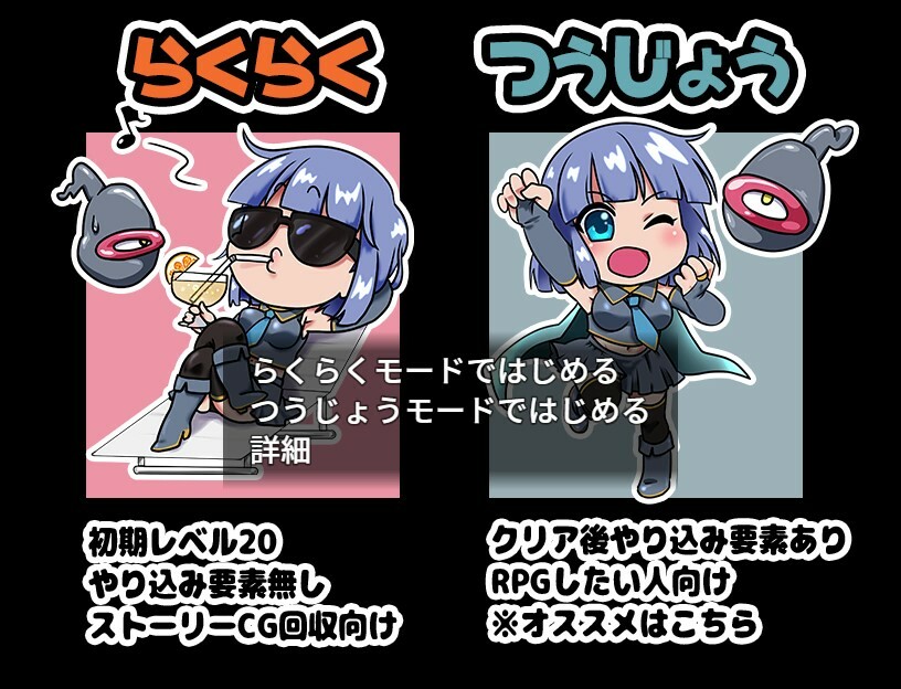 Ren the Summoner and the Erotic Dungeon - Additional adult story & Graphics DLC #5