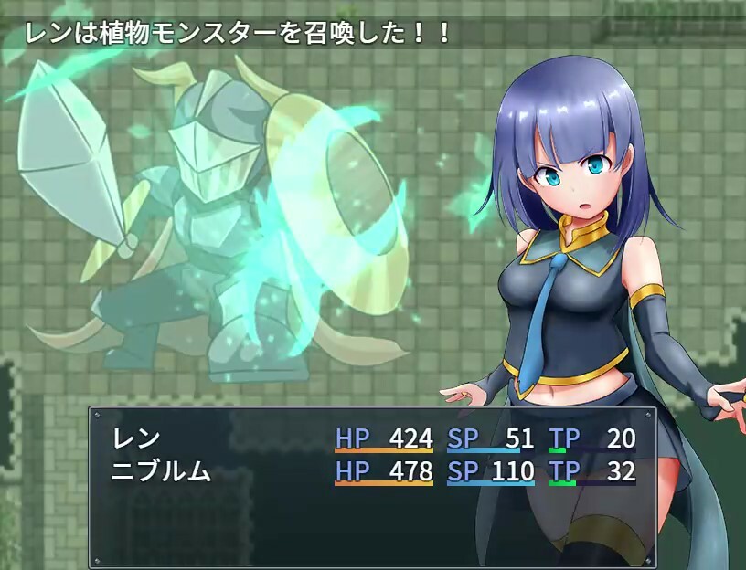 Ren the Summoner and the Erotic Dungeon - Additional adult story & Graphics DLC #7