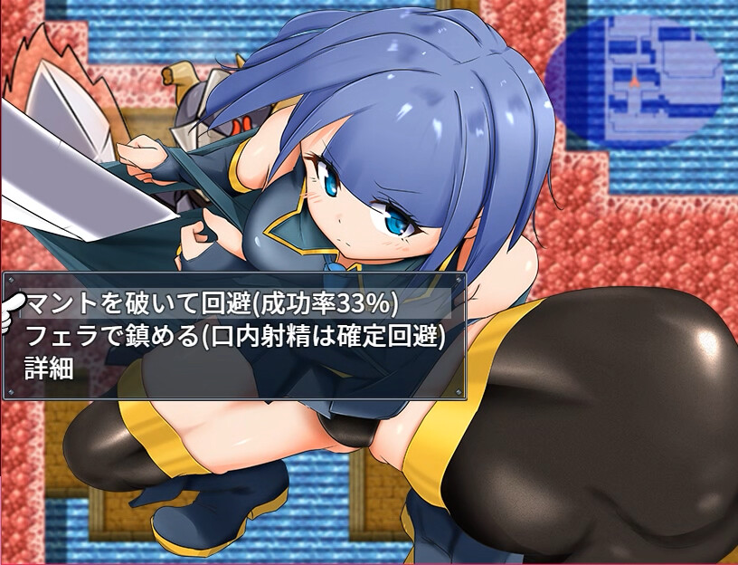 Ren the Summoner and the Erotic Dungeon - Additional adult story & Graphics DLC #0