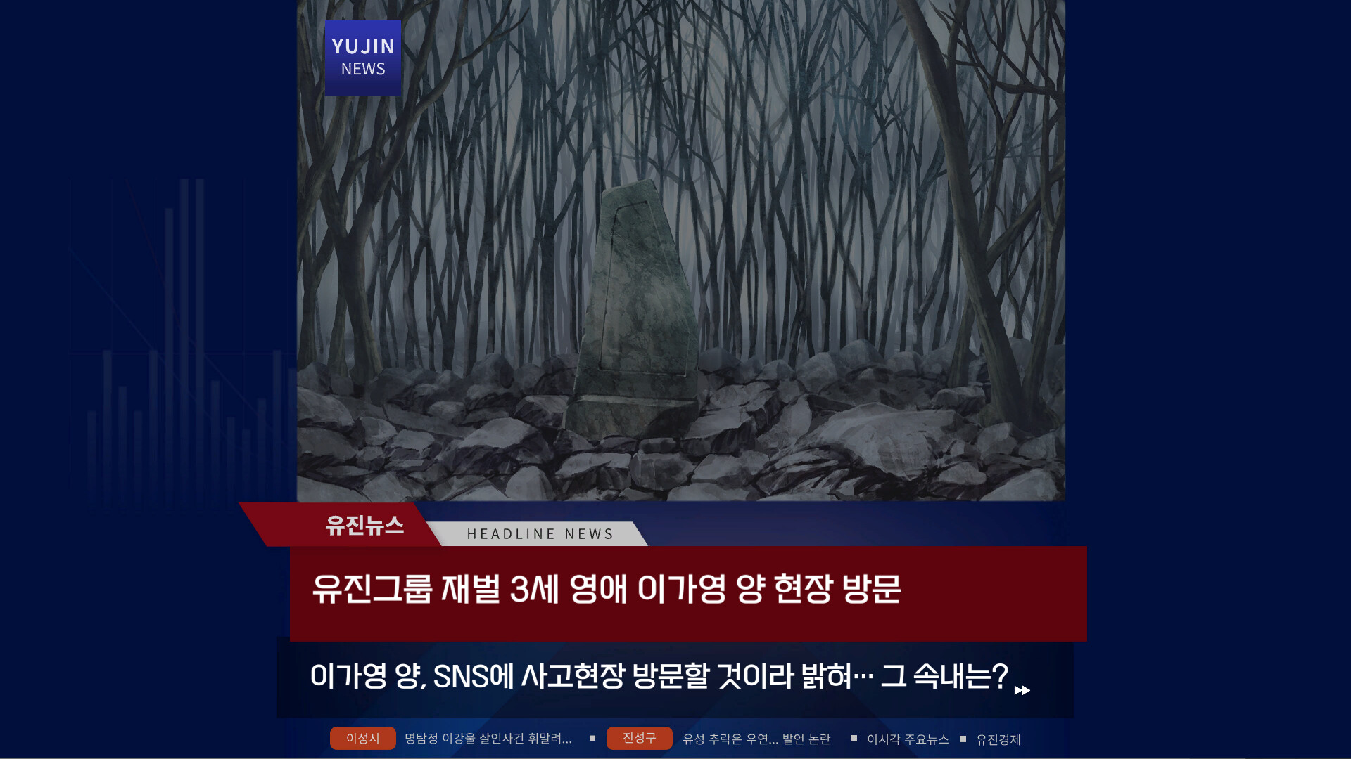 메스가키 영애님! screenshot 3