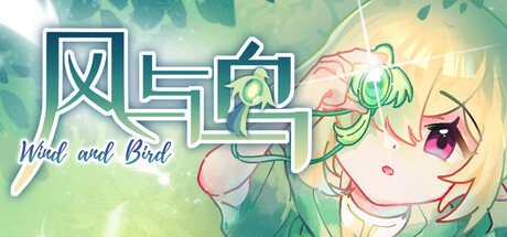 风与鸟 - Wind and Bird 游戏图标