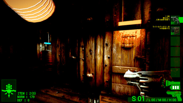 人形限界 game for windows Pc 1