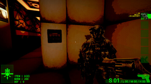 人形限界 game for Linux 1