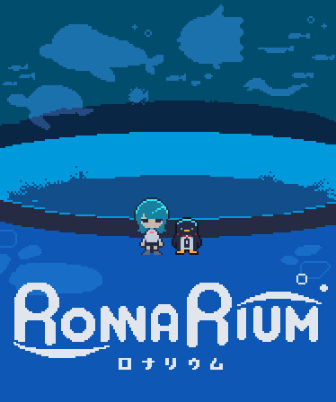 RONNARIUM