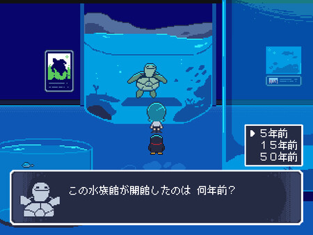 RONNARIUM game for windows Pc 1