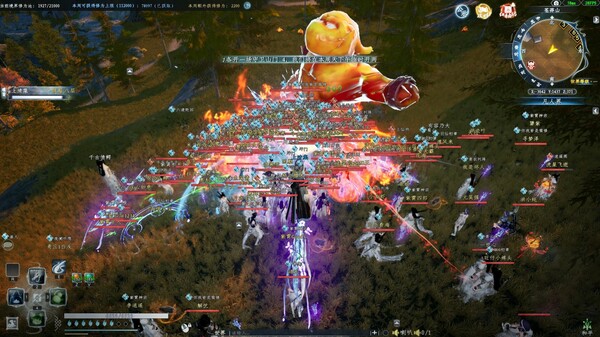 《蜀山：初章》网络版for windows and Linux 1