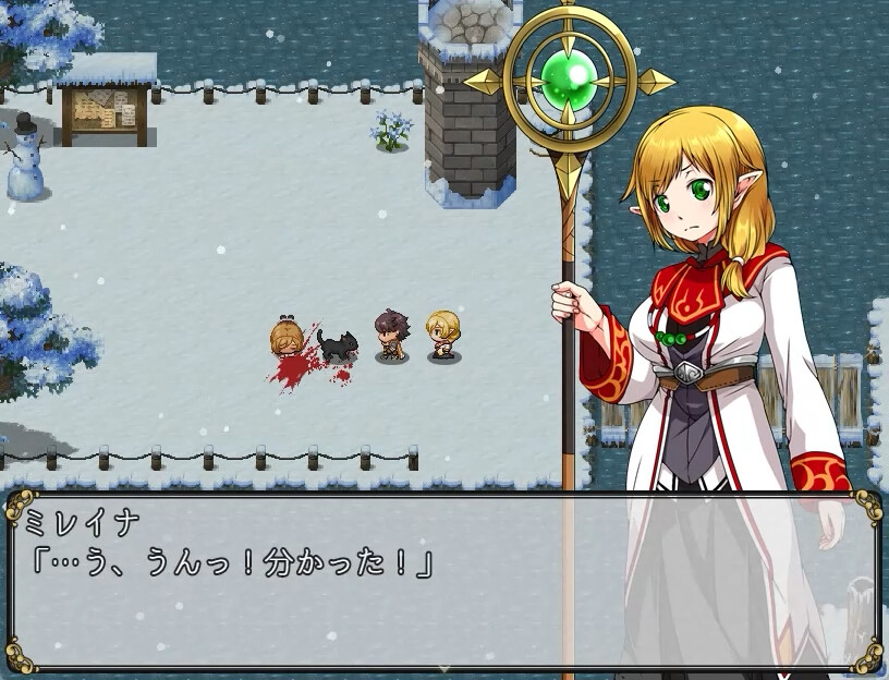 [Available in English] The Claws of Blood - Additional adult story & Graphics DLC #6