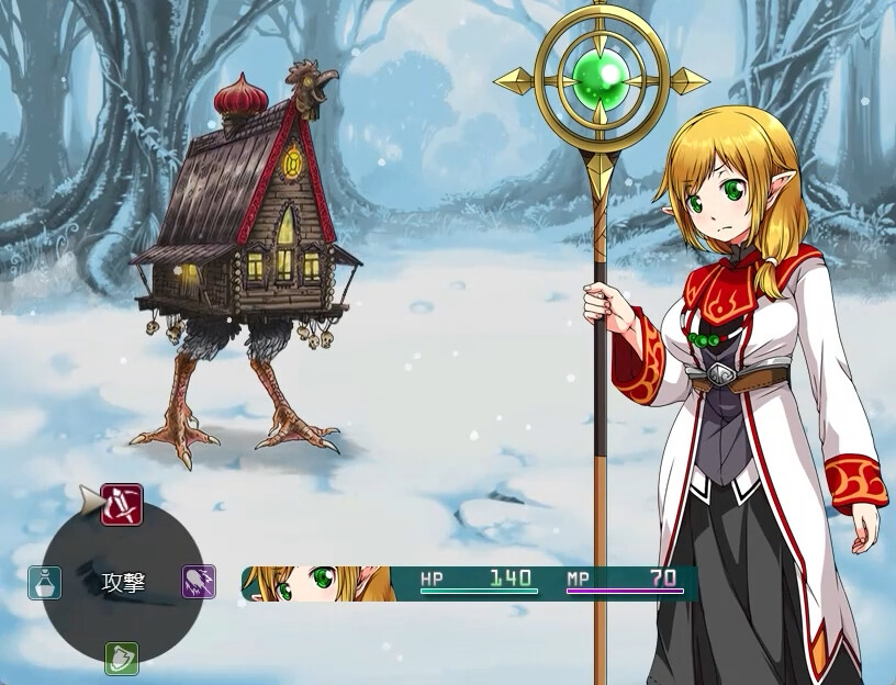 [Available in English] The Claws of Blood - Additional adult story & Graphics DLC #3