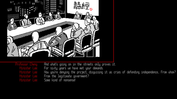 PROTOTYPE原型 game for Linux 1