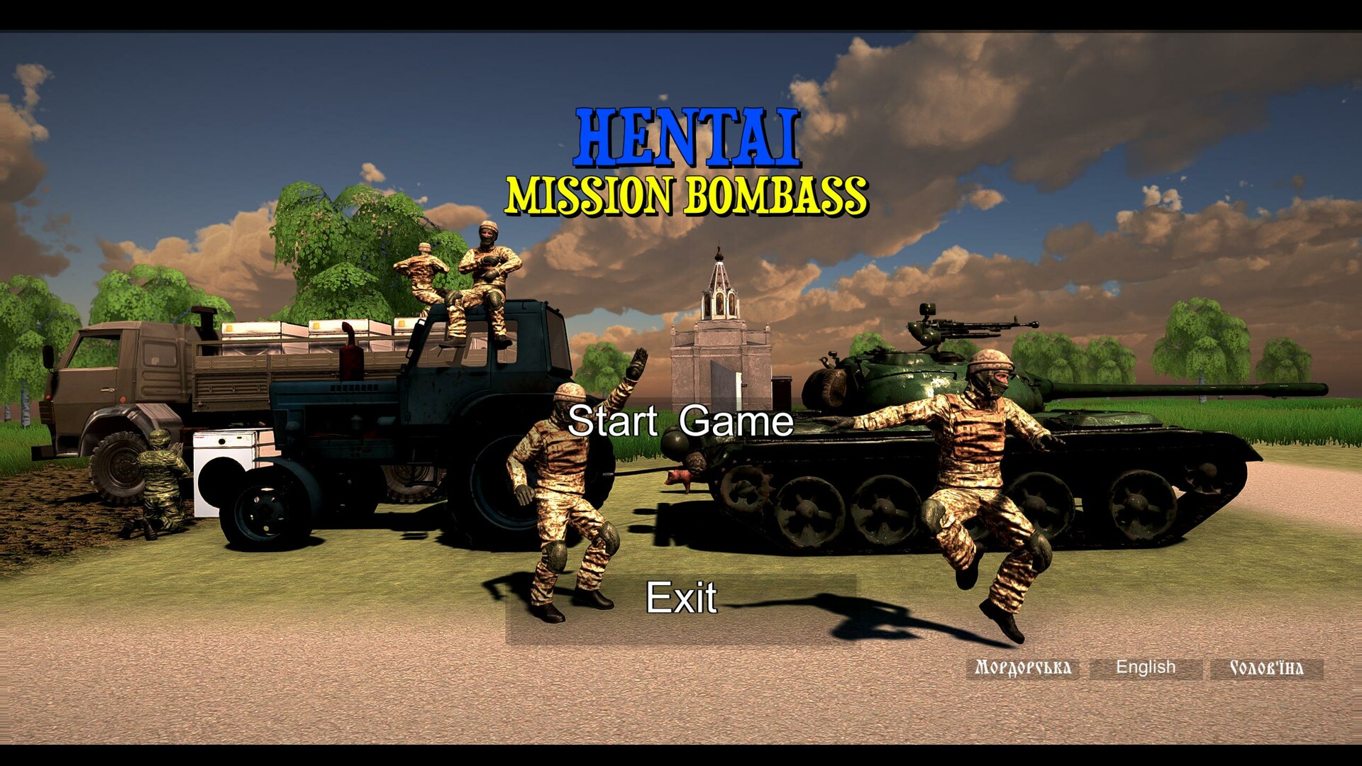 HENTAI: MISSION BOMBASS screenshot 1