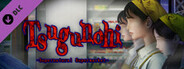 Tsugunohi -Supernatural Supermarket-
