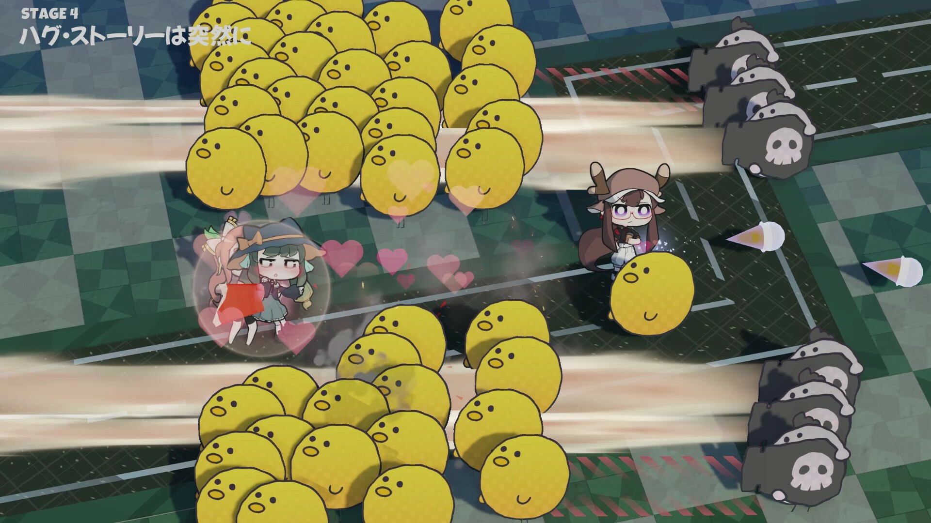 Hug Survivor screenshot 8