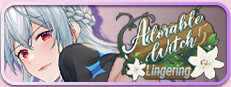 Adorable Witch5 : Lingering 게임 이미지