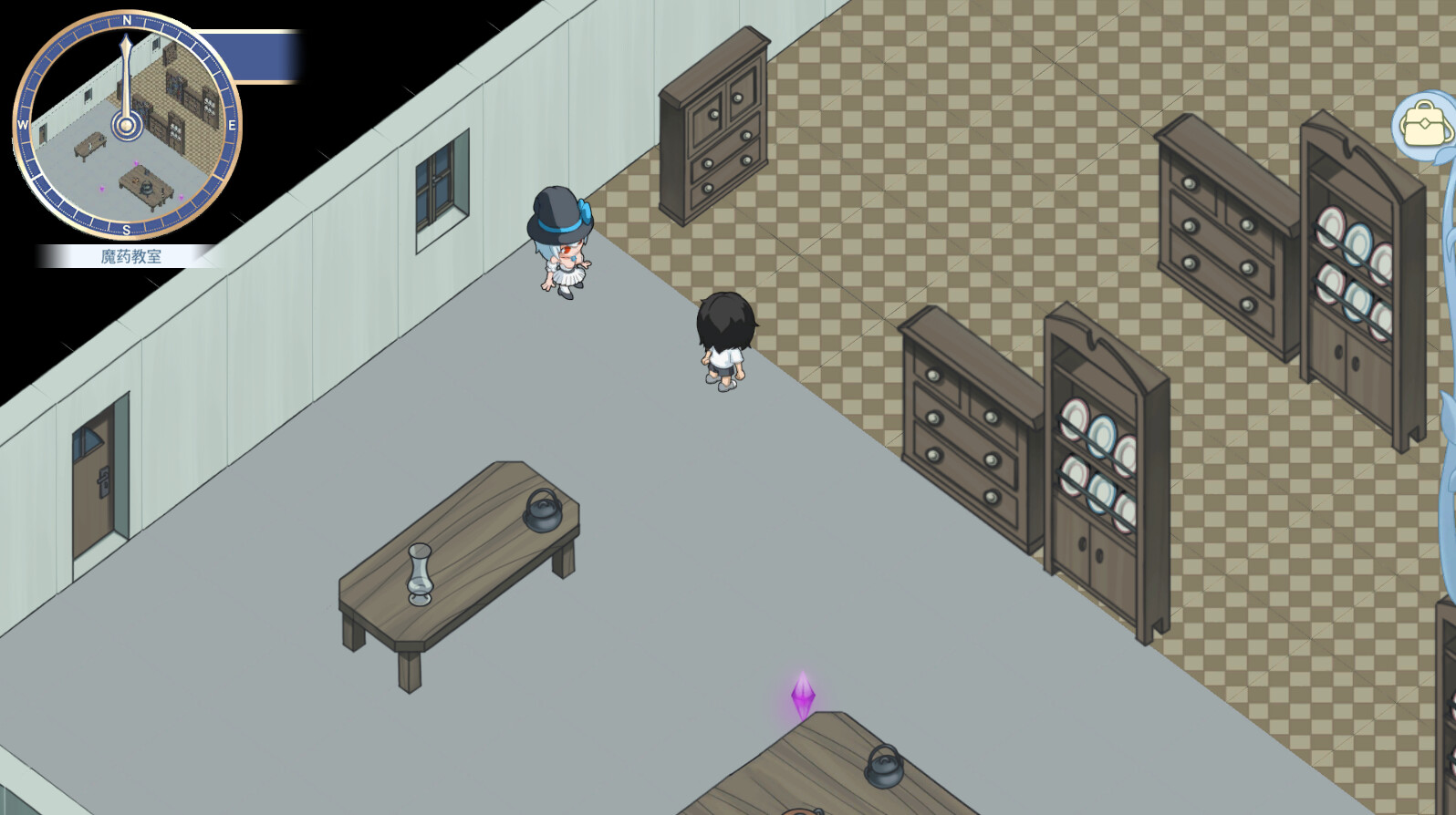 Adorable Witch5 : Lingering #3