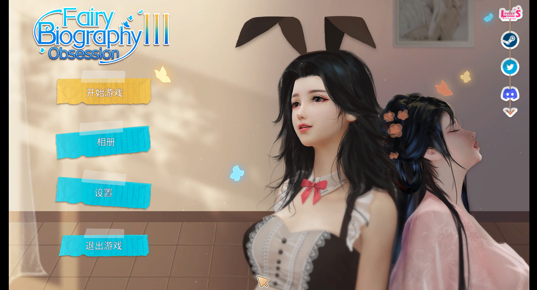 Fairy Biography3 : Obsession #10