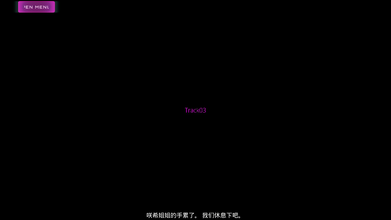 Saki - sakuseikan. Demo #2