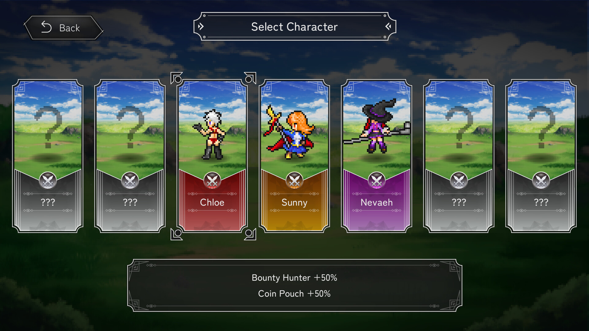 犬神ディフェンダーズ Demo #4