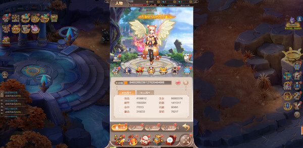 梦幻契约 screenshot 2