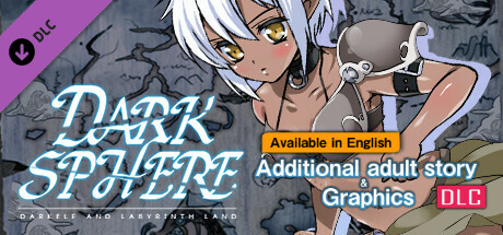 [Available in English] DARK SPHERE - Additional adult story & Graphics DLC