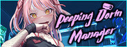 Private Dorm Manager