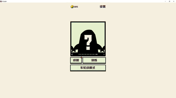 可识此阵for windows and Linux 1