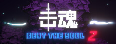 击魂Z / Beat The Soul Z