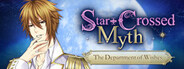 Star-Crossed Myth - The Department of Wishes -