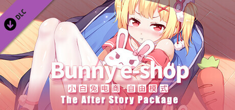 Bunny eShop - The After Story banner image