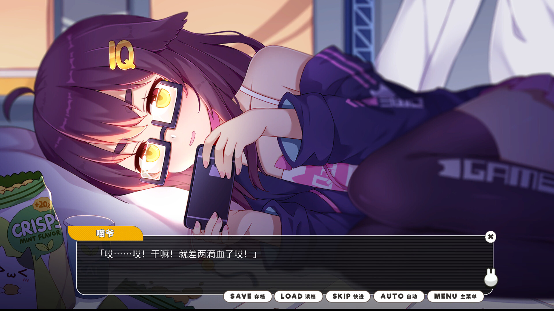 Bunny eShop - The After Story #2