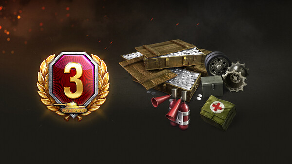 World of Tanks — Free Supplies Pack for steam World of Tanks — Free Supplies Pack for steam