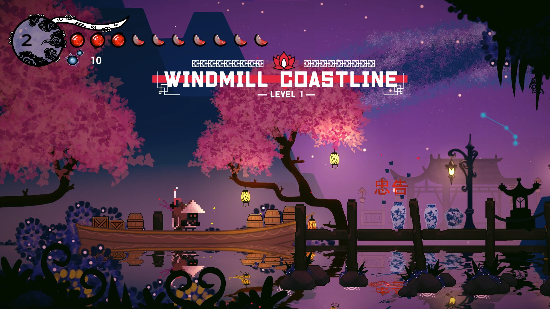 Miwa: The Sacred Fox #4