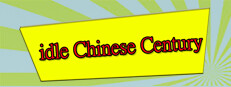 Working Title