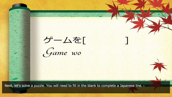 Скриншот из Learn Japanese