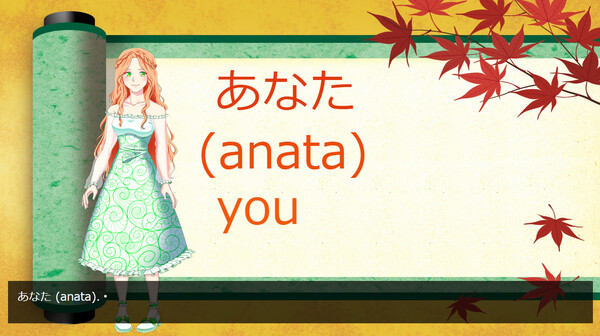 Скриншот из Learn Japanese