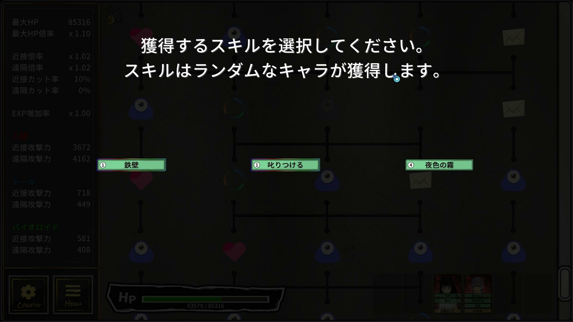 Colors’ Heartbeat #5