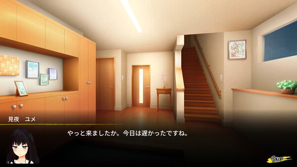 Скриншот из Colors’ Heartbeat