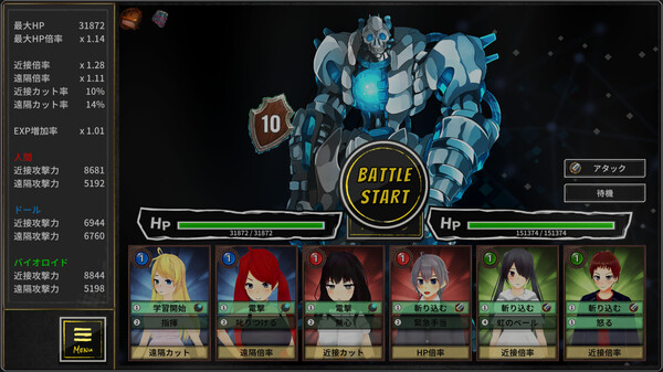 Скриншот из Colors’ Heartbeat