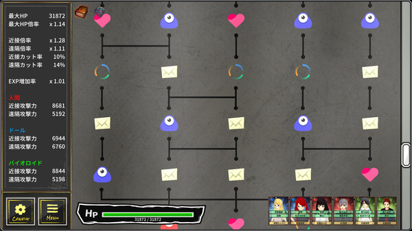 Скриншот из Colors’ Heartbeat