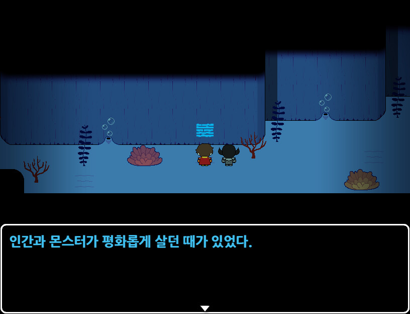 Cush's Amazin' Adventure!! #6