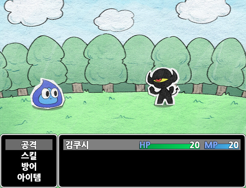 Cush's Amazin' Adventure!! #0