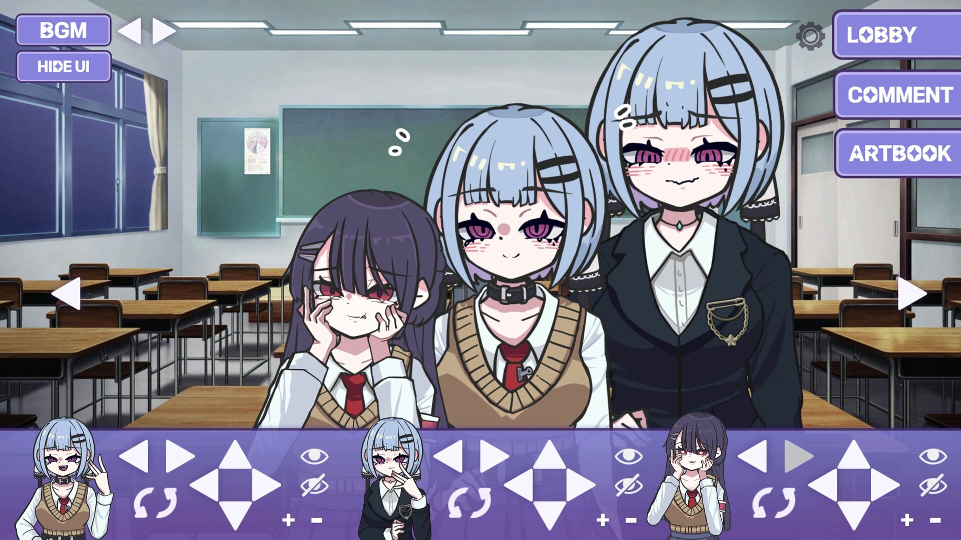 메스가키 영애님 - 아트북 #3