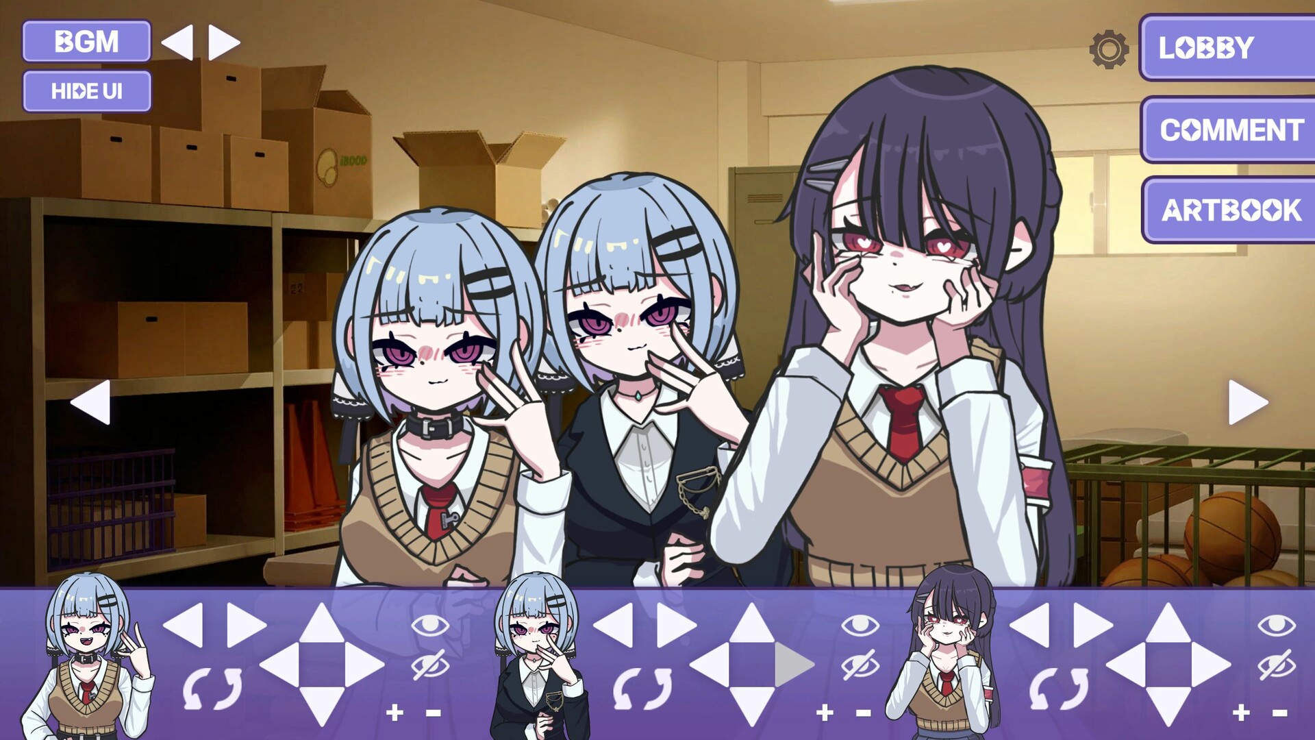 메스가키 영애님 - 아트북 #2