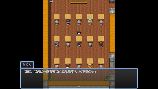 Under the Sky World~Another~ game for windows Pc 1