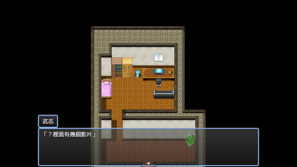 Under the Sky World~Another~for windows and Linux 1