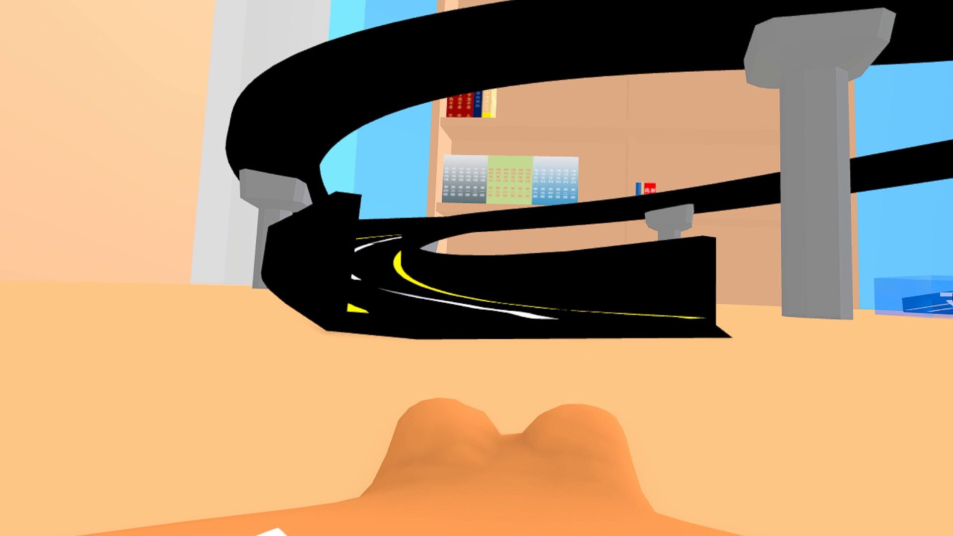 Mini Driver screenshot 1