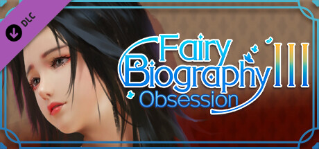 Fairy Biography3 : Obsession - adult patch