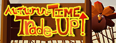 Autumn-Time Trade-Up