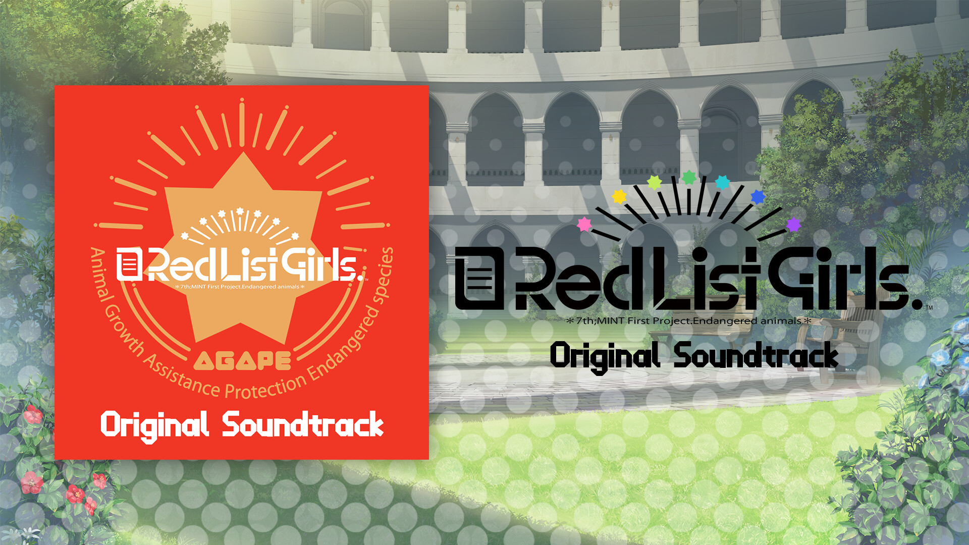 Red List Girls.-Andean Flamingo- Soundtrack #0